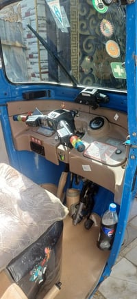 تك تك • موديل ٢٠ • مرقمه تحويل