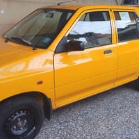 سايبا 22كفاله عامه استلام شركة  أبيعها ع سونار  اسبير منازل  رقم دولي ...