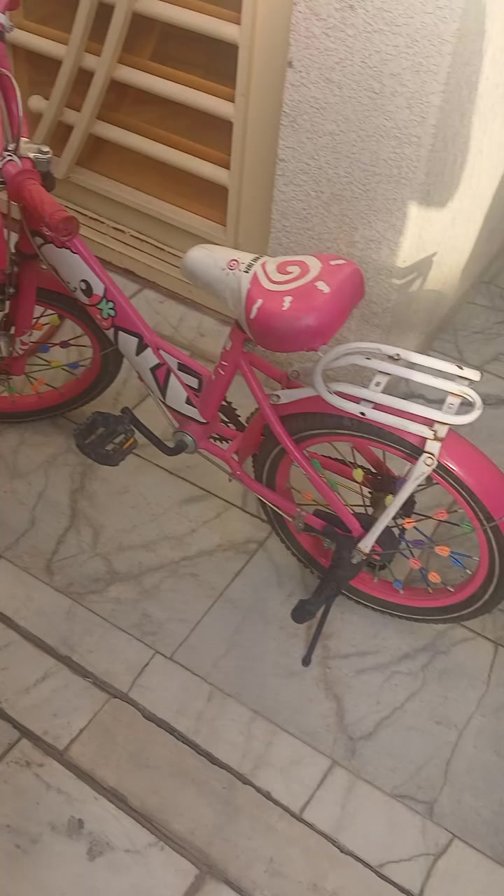 سلام علكيم 
متااح هاي المواد للبيع 
***********
 المكان قرب سيف سعد 
بااسعار مناسبه
