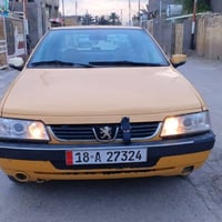 بغداد المعامل رقم 07706311908 بغداد, العراق