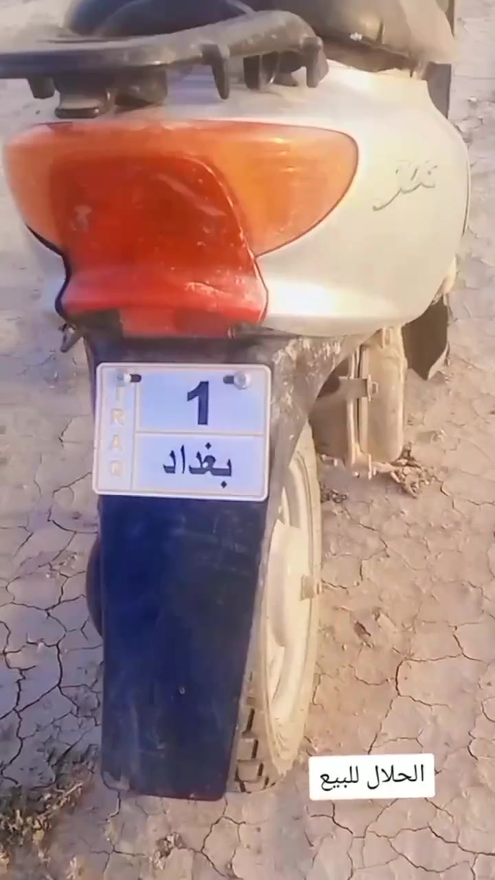 السلام عليكم زعره للبيع السعر 60وبيه مجال قليل حك الجيه المكان الديوانية قضاء عفك  ناحيه نفر تفاصيل اكثر خاص متواجد


**إذا كنت صاحب هذا الإعلان وتريد حذفه لأي سبب، رجاءا أرسل رسالة إلى الدعم الفني**