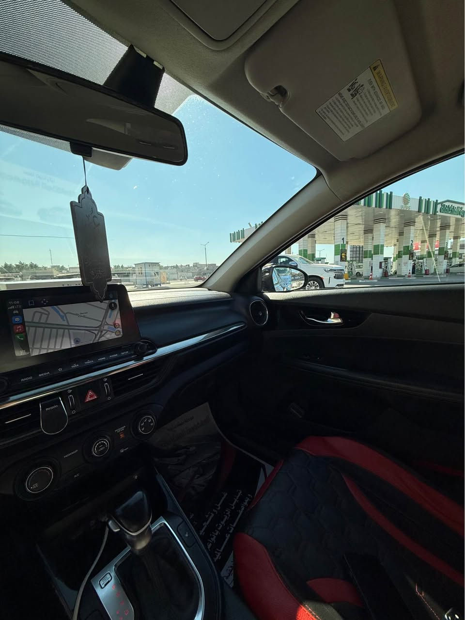 سلام عليكم كيا فورتي مديل 20
ماشيه 238الف 
دواخل لون اسود 
موصفات 
1تحكم ستيرن فول 
2نقذه عمياء بلمرايات 
3سياقه ذاتيه 
4نضام ايبي اس بريك ذاتي
5شتشا بلاديه حجم الكبير 
6تدفئه كشنات 
7تدفئه ستيرن 
سياره جاهزه من كلشي شغل وطلع اربيل شرط 
وكاله اربيل 
تنتهي 28
لايت زنون 
عالي ناصي توني شاده 
تايرات جدد 
الشراي يتصل 
البصره 
*********** البصرة, العراق
