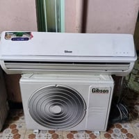 سبلت جبسون • غاز ٤١٠ • ديوانية