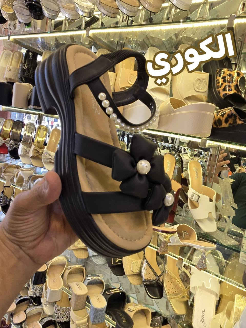 معرض باريس لاحذيه الحقائب النسائيه 💥💥💥

اتركي النا الذوق 🌹

ونترك لكي لاختيار 🌹

كل يوم جديد يم معرض باريس 

جديدناااا صندل الكوري فد شي راقي 

يوجد خدمة توصيل داخل والخارج الموصل 👍
 العنوان موصل سوق سومر مقابل مصور الصبايا 

الحجز واتساب *********** فقط
