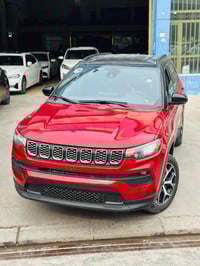 كومباس • ٢٠٢٥ • فول فورويل