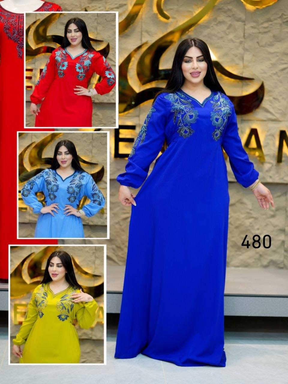 ،قناة للجملة انظموا الينا  https://t.me/wwqwwj
وصلت الموديلات  باحلى واروع  النقشات  سارع قبل نفاذ الكمية  😍🥰
خامة درجة اولى شرط الفحص🔥🏃‍♀️


**إذا كنت صاحب هذا الإعلان وتريد حذفه لأي سبب، رجاءا أرسل رسالة إلى الدعم الفني**