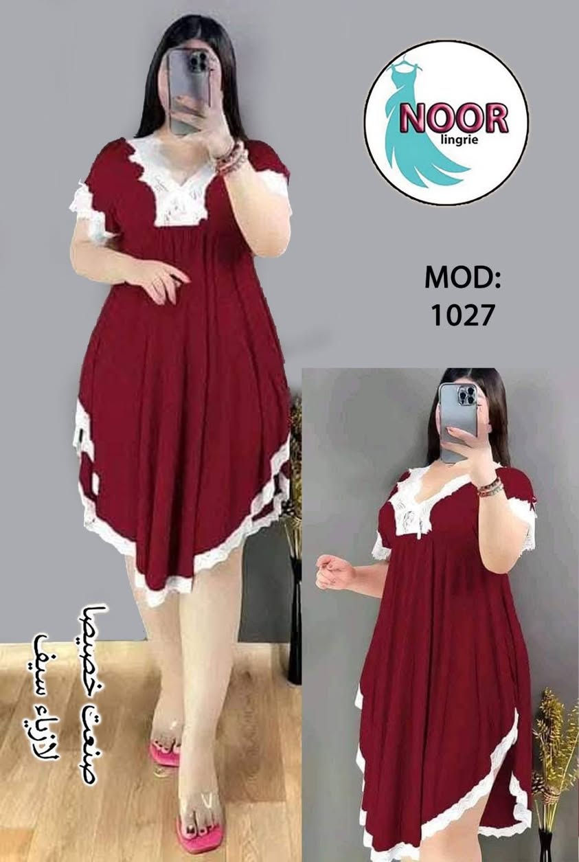 سعر خاص


**إذا كنت صاحب هذا الإعلان وتريد حذفه لأي سبب، رجاءا أرسل رسالة إلى الدعم الفني**