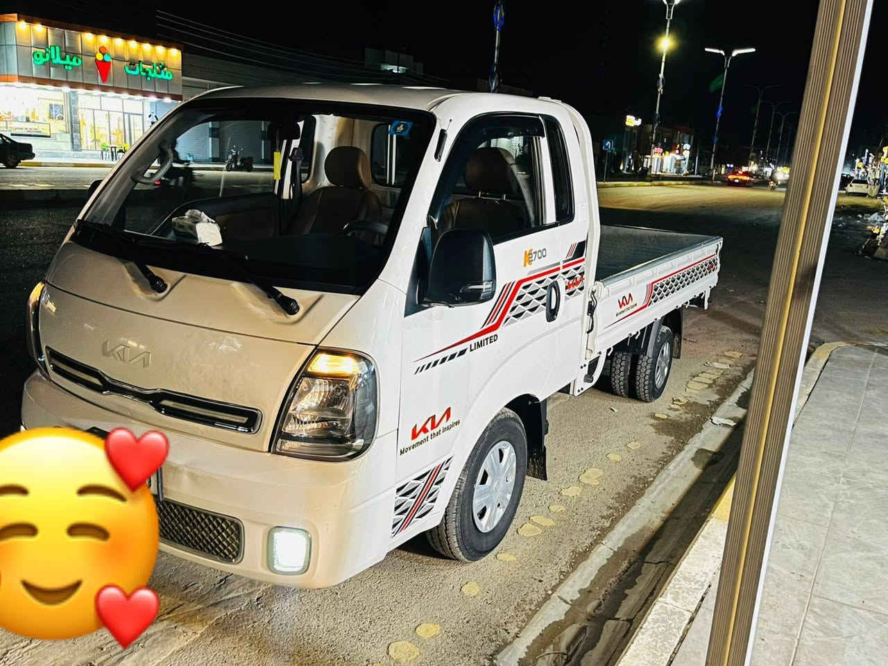 سلام عليكم 
للبيع كيا حمل 2022 شكل لحديث محرك 2700كفاله عامه من كل النواحي شاصي بعده علة وضع الشركه رقم بغداد بسمي مكاني صلاح الدين قضاء الدجيل للستفسار ***********
***********
