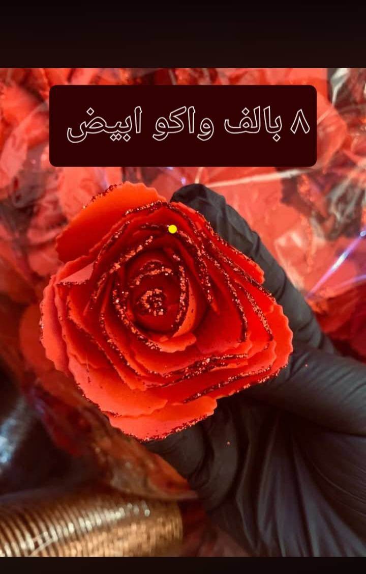 للاستفسار على الخاص او الواتساب ***********
المكان : المحمودية , توجد خدمة توصيل 
ملاحظة * متوفر كافة مستلزمات الكيك
