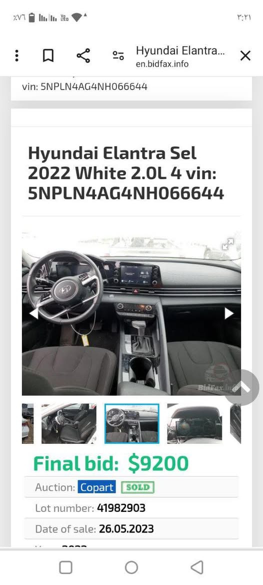🚗 للبيع هيونداي النترا 2022 وارد أمريكي
✨ اللون: أبيض✨ فل مواصفات (ليمتد)✨ 
توقف ذاتي ✅اوتو هولد✅بصمه✅فتحه✅نظام ترحيب✅ تدفئه تبريد  كشانات✅
الممشى: 78 ألف كم رقم الجديد ب اسمي 
حادثه قطعه وصفحه كلير من امريكه بدون دواخل وايرباك 

✅ سيارة نظيفة جداً✅ مواصفات كاملة✅ محرك وكير بحالة ممتازة✅ مكيف ممتاز وجاهزة للاستخدام✅ استخدام شخصي ومناقصه شي 

السعر: [142] وبيه مجال حك الجيه 

للمعاينة والاستفسار التواصل على الخاص أو الاتصال، ***********
