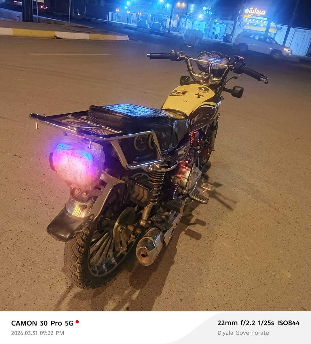 السلام عليكم دراجه اللبيع موديل25 كفاله عامه كهربائية كلها شغاله بعد حله من صوره محرك 200 السعر 775و بيها مجال مكان كنعان رقم ***********
