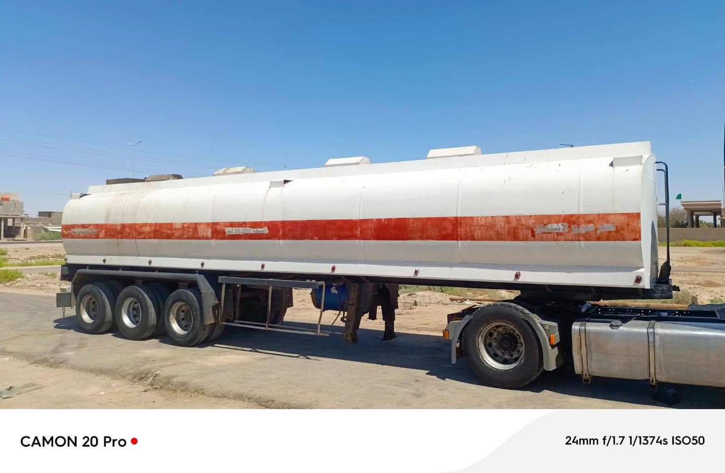 سلام و عليكم تانكي مصلاوي للبيع بي منضومه مال بويلر تايرات نص عمر السعر 57$وبي مجال المكان البصرة قضاة الدير ***********)()***********
