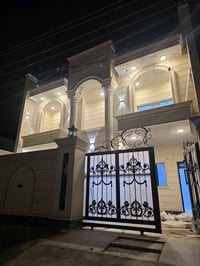 القادسية حي الشهداء • دار ٢٠٠م • ٤ غرف نوم