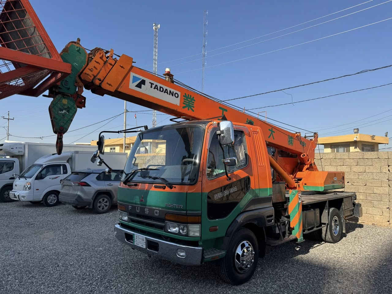 ‏سلام عليكم موجود هذا السيارة Foso موديل 1998 (***********) (***********)
