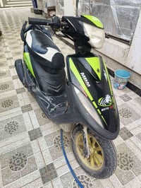 ماكس • عامرية الفلوجه