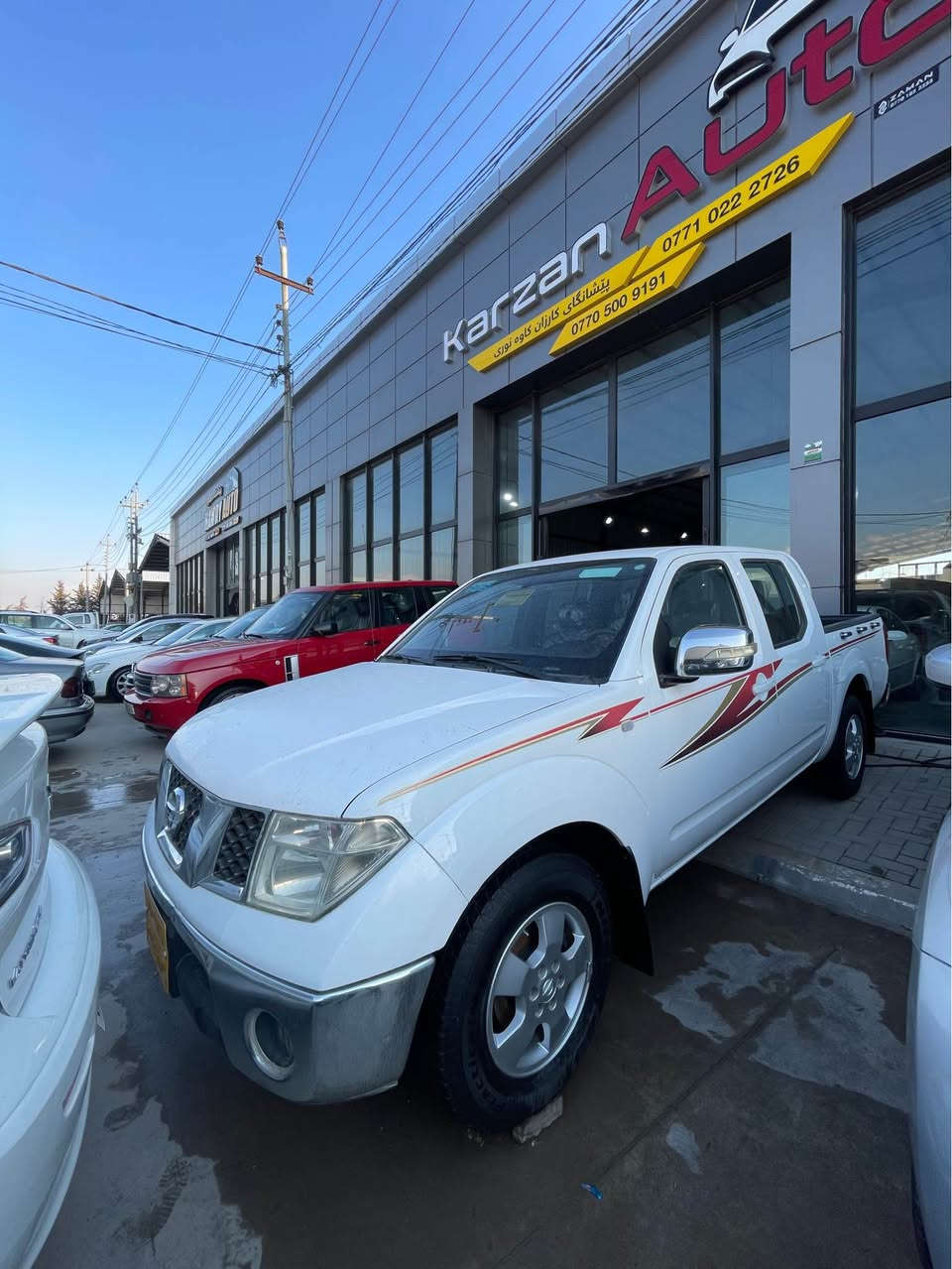 nissan navara 
2009
رەسمی سونەریم داناوە 
گیر و مەکینە بە شەرت 
سەنەوی بەسەر نەجوە 
بی دەعم و لیدراوی 
سعری ٩٥ گەلاو مەعامەلە 
***********
وەتسئەپ و ڤایبەر 
لە سلیمانیم السليمانية, العراق
