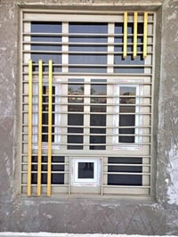 حدادة • القائم الأنبار • أسعار مناسبة