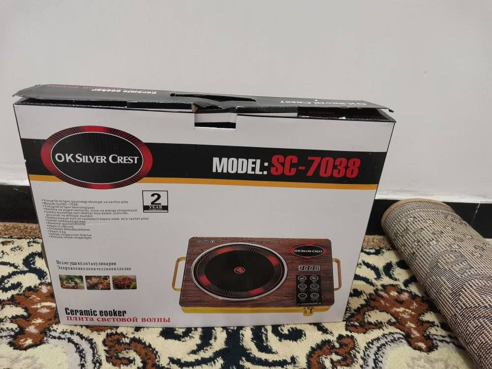 طباخ هيتر جديد بل كارتون اصلي ٣٠ بي مجال عنون ناصريه ***********
