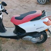 سبيسي • ماليزي • مفتوحه