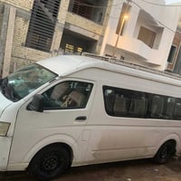 فتون سي اس تو • ٢٠١٤ • رقم بغداد