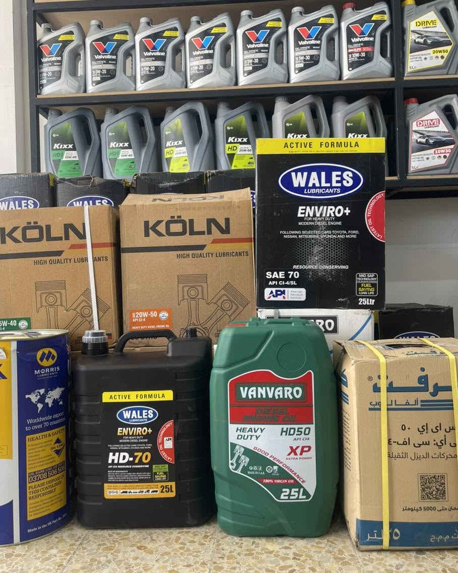 احصل على مجموعة من زيوت السيارات ومن مختلف المناشأ وبأنسب الاسعار✋🏻
-زيوت سيارات البنزين 🚗
-زيوت سيارات الديزل🚚
-زيوت المولدات والآليات 🚜
-زيوت سيارات الهايبرد🚙⚡️

العنوان: النجف الاشرف - بداية شارع المدينة - عامود رقم 1
***********
