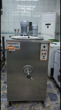 لا بيع 07709869703