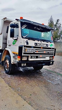 قلاب بۆ فرۆشتەن کێر 5 5 سحال سپرینک 07504684928