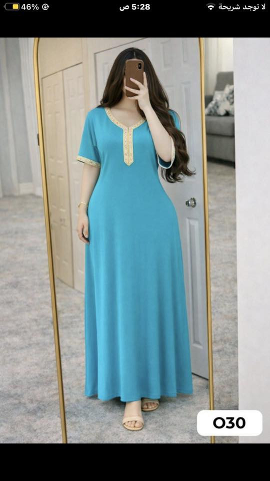 دشداشه فانيله الاصلي ابداع بلبس الوان ربيعيه بارده سعر القطعه ب7 وبيها توصيل كافة محافضات العراق


**إذا كنت صاحب هذا الإعلان وتريد حذفه لأي سبب، رجاءا أرسل رسالة إلى الدعم الفني**