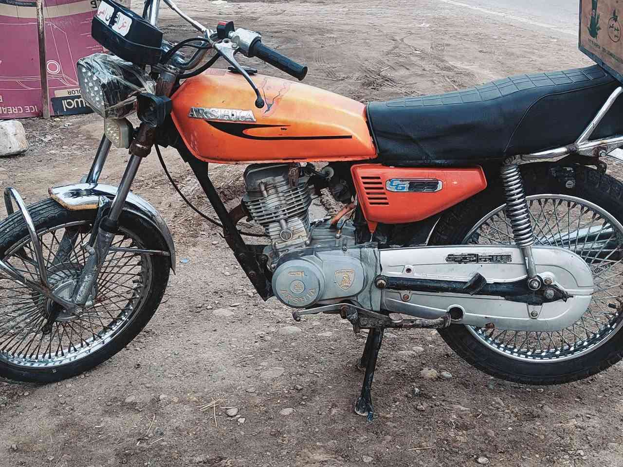 سلام عليكم دراجه نامه نوع ارشه للبيع موديل 16 اوراق   السعر 375 ألف للأستفسار خاص..؟


**إذا كنت صاحب هذا الإعلان وتريد حذفه لأي سبب، رجاءا أرسل رسالة إلى الدعم الفني**