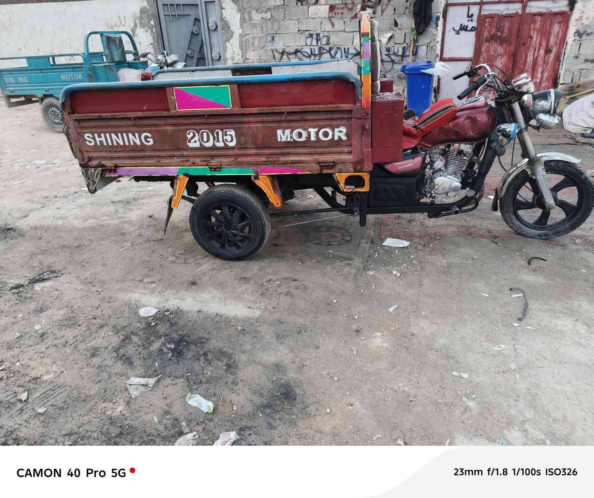 ستوته للبيع موديل 2015 محرك 2025 ستوته نضيفه
اوراق اصولي مكاني كربلاء الرقم ***********
