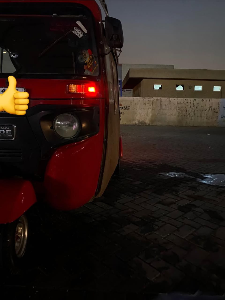 سلام عليكم تكتك18شهر11رقم وسنويه نكليزي بسمي تحويل ثاني يوم مكينه خير من الله لاتنقيص لاتبخير تكتك نضيفه وجاهزه بس شغل وطلع كل نقص مابيها بدون سيبايه مكاني بغداد مدينه الصدر الشراي يجي خاص


**إذا كنت صاحب هذا الإعلان وتريد حذفه لأي سبب، رجاءا أرسل رسالة إلى الدعم الفني**