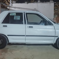 سايبا • ٢٠١٥ • نجف كوفه