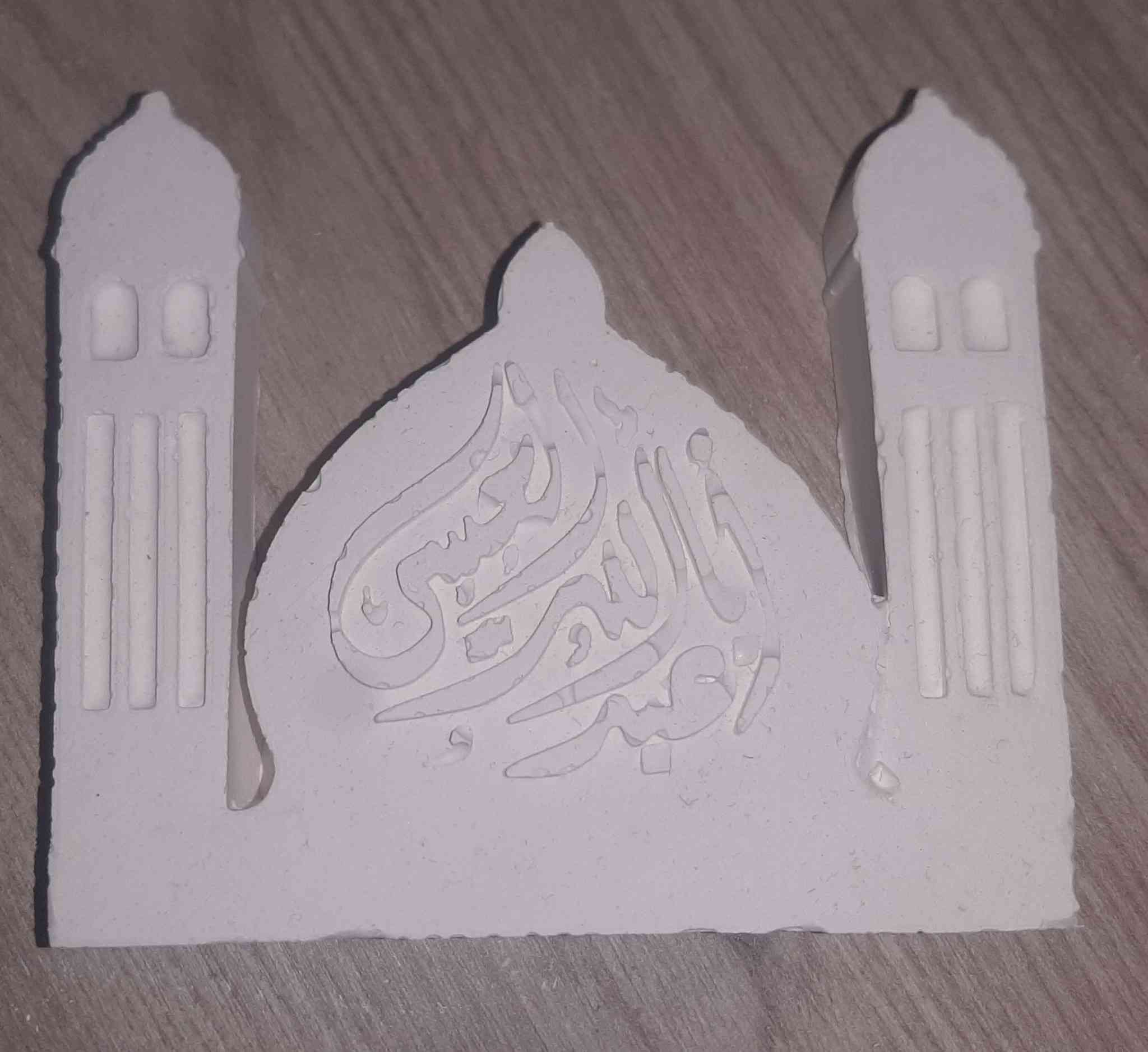 السلام عليكم
كل الاشكال متوفرة (جملة +مفرد) 🤗🤗


**إذا كنت صاحب هذا الإعلان وتريد حذفه لأي سبب، رجاءا أرسل رسالة إلى الدعم الفني**