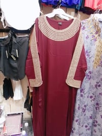 بنات • كشخه • توصيل