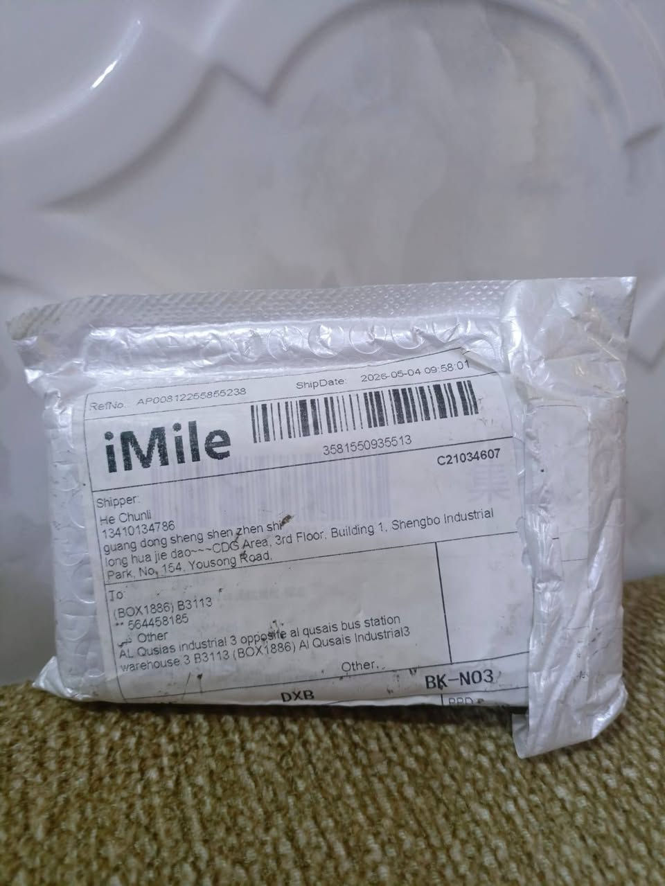 متوفر ستاك F7 60A جديد كبس شركة
SoloGood F722 60A Stack ICM42688P F722

كبس شركة اكرر.

الي يفيدة يحط سعرة ويتمم واني اتواصل ويا


**إذا كنت صاحب هذا الإعلان وتريد حذفه لأي سبب، رجاءا أرسل رسالة إلى الدعم الفني**
