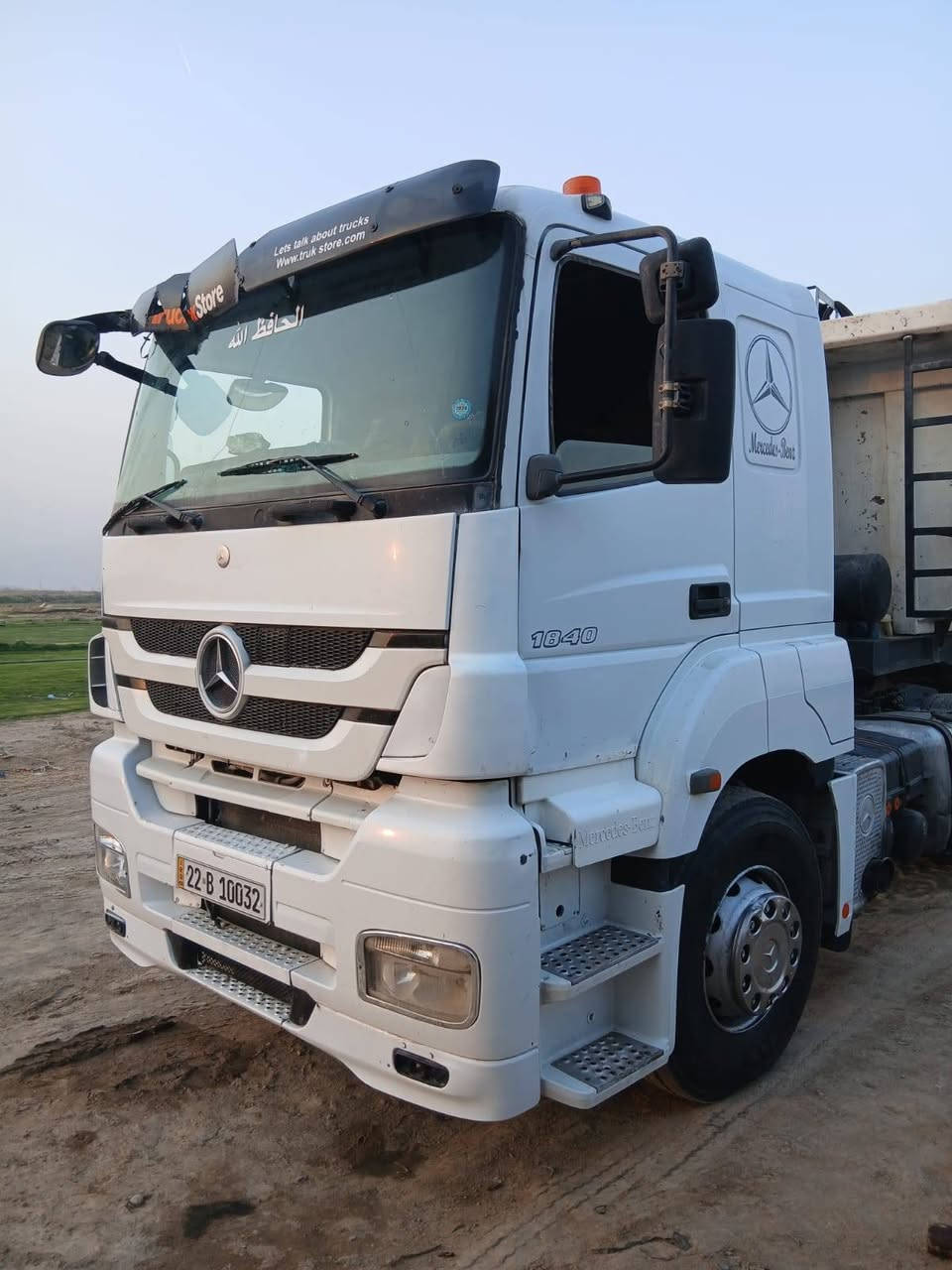 السلام عليكم للبيع اكسور 2004. مرسمه قلاب 3دناكير بسم راعيها شرط لتحويل محرك مكفول لاصرف ولابخار مكان لسياره ديالى بعقوبه للستفسارأكثر اتصال على لرقم ***********//***********. لاحد يراسلني مكلف بل نشر بلا زحمه
