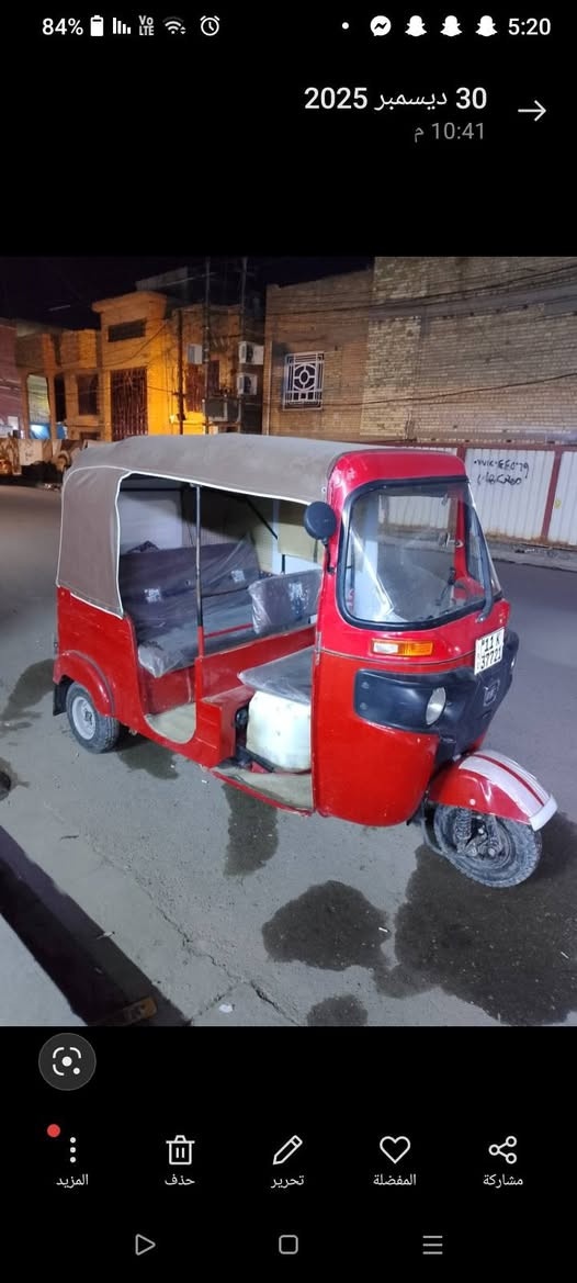 السلام عليكم
للبيع موديل 18 شهر  11 رقم وسنويه بسمي
مكينه مكفوله من التنقيص ولتبخير 
كشرهه ابلادي بس الدوس معمره 
سعرهه 6 وبيهه مجال
مكان بغداد الشعب 
الاتصال ***********
