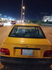 ٢٠٠٩ • مكينة و كير نضيفة • رقم قادسية