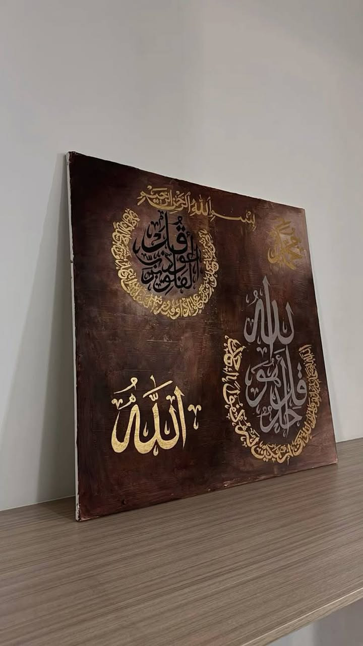 السلام عليكم
رسامه محترفه 

اي صوره قابله لتنفيذ 

اختارو الصوره والباقي علينه

وبسعار مناسبه 

احجز الان


**إذا كنت صاحب هذا الإعلان وتريد حذفه لأي سبب، رجاءا أرسل رسالة إلى الدعم الفني**