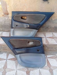 زوج بطانات بروتون • نظافه • شطره