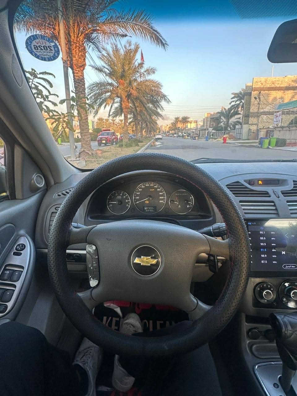 رقم جديد
هزه جديده 
المالك  عربي بغداد 
صبغ نيد وجاملغين
مالك عربي بغداد سعره ٧٠ ورقة بيه مجال بسيط ***********
