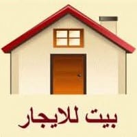 عواشة شارع الدوريات • ٤٠٠م • دار للايجار