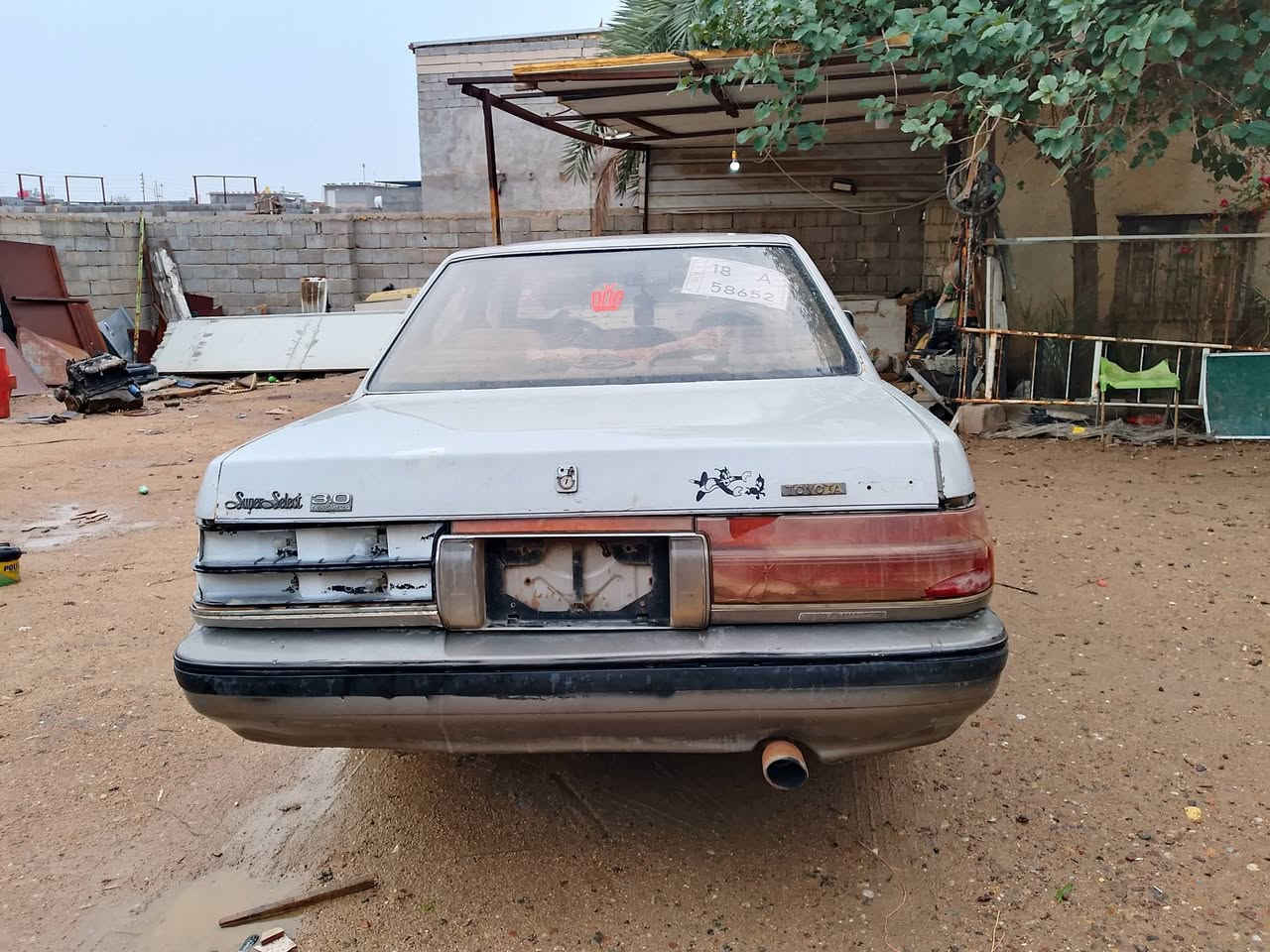 سلام عليكم هارتوب مكينه فيفتي فيشه وحده مكفوله كص نقل رقم بابل  انكليزي مستلم سنويه ولراقم طالعه تحويل مباشر سعر 26 بيه مجال ***********البصره
