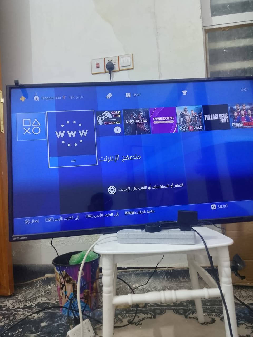 هيرو حجم ٤٢ بيه بس ضلين بشاشه وصوت سعره ٨٠ مكاني نجف حي ميسان 
***********
