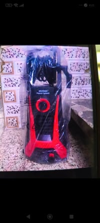 فاره غسل  الماني اصلي   باله جديده لوك مامستعمله 165 بار السعر 110 الف...