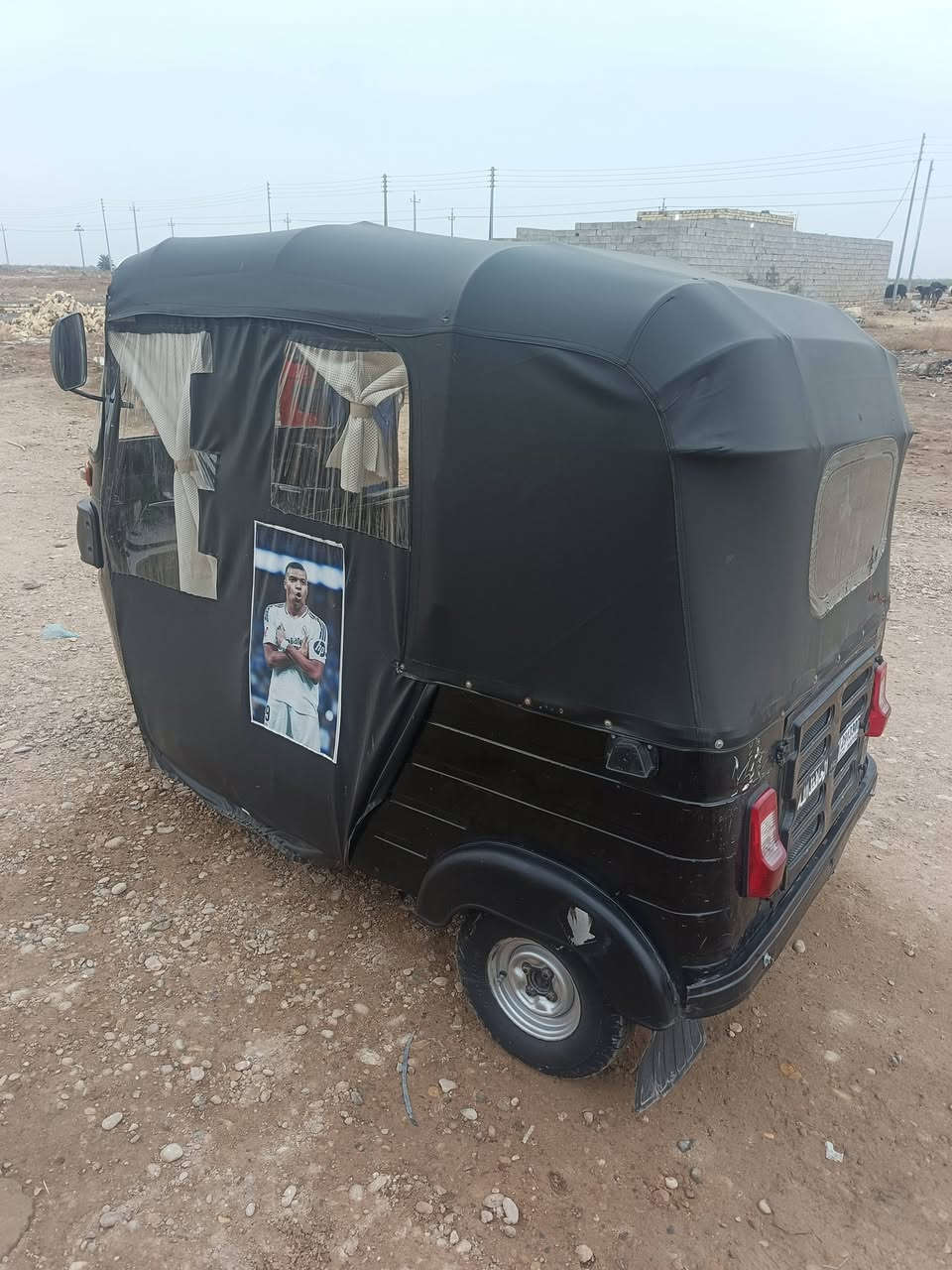 البيع موديل 20 شهر9 وراق شاكر
مكلف بل نشر نصل ‏‪***********‬‏
