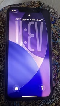 آيفون ١١العادي ب٢٢٥