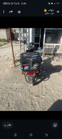 دراجه كامله مكمله رقم سنويه ✈️ 07714787093