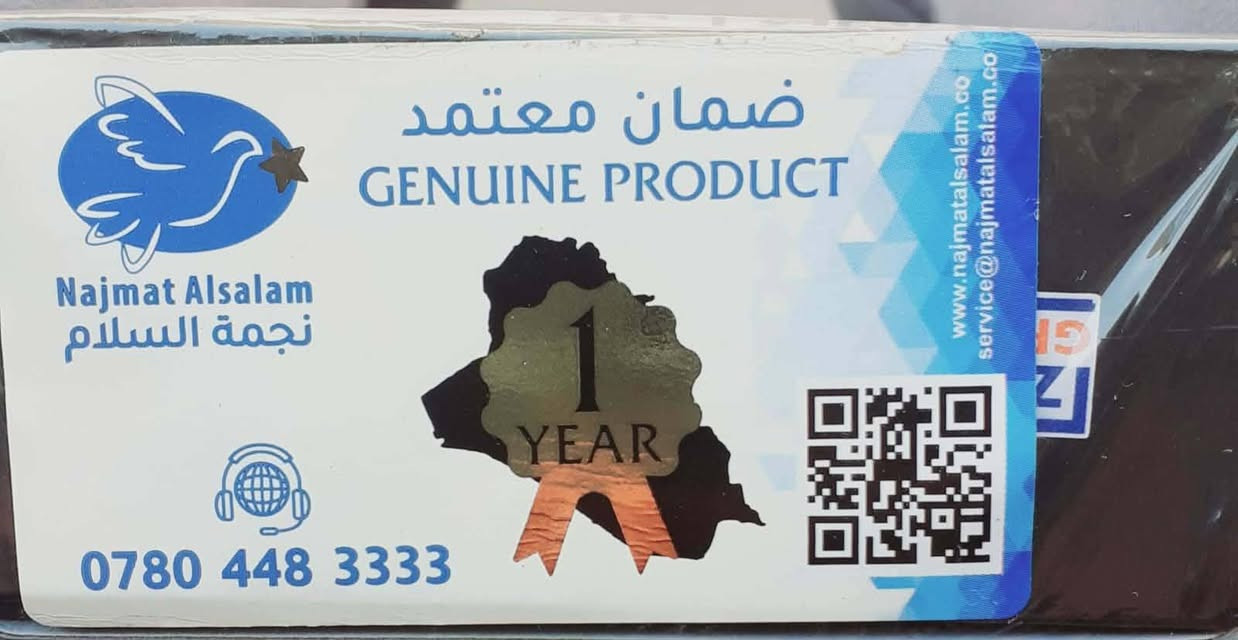 سلام عليكم جهاز للبيع انفينيكس سمارت 20 لجهاز جديد ذاكرة 128رام 4+4 سعر 250وبي مجال


**إذا كنت صاحب هذا الإعلان وتريد حذفه لأي سبب، رجاءا أرسل رسالة إلى الدعم الفني**