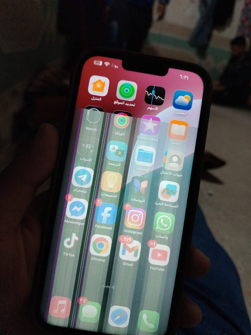 ايفون 13 برو ماكس شاشة مكسوره لون بحري نظافته 99%
256
السعر 275


**إذا كنت صاحب هذا الإعلان وتريد حذفه لأي سبب، رجاءا أرسل رسالة إلى الدعم الفني**